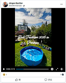 Short Golf Ball Triathlon 2026 auf Facebook Fernost