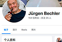 CARVINGGOLF: Short Golf - auf gro�er Reise